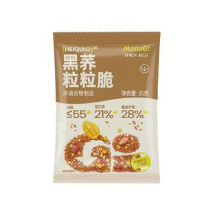 吉零酸奶脆高钙高蛋白内蒙古牛奶皮奶制品儿童小零食休闲食品营养