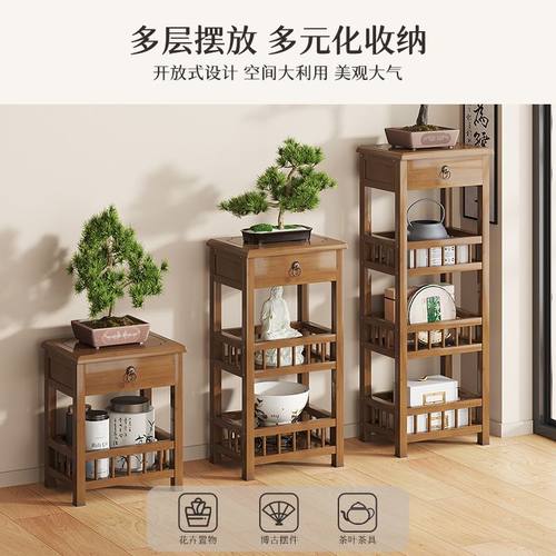 新中式花架客厅阳台落地置物架高端花盆花架子架架实木多层盆景