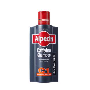 欧倍青Alpecin经典咖啡因洗发水强韧控油蓬松无硅油600ml家庭装