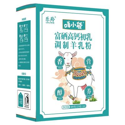 圣唐乳业富硒高钙初乳盒装400g
