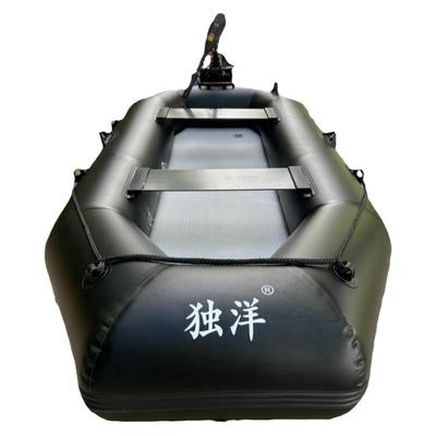 独洋橡皮艇钓鱼船硬底皮划艇充气船加厚折叠路亚冲锋舟耐磨漂流船