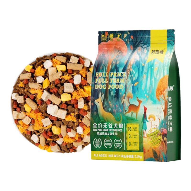 狗粮比熊犬专用粮妙斯顿通用全价