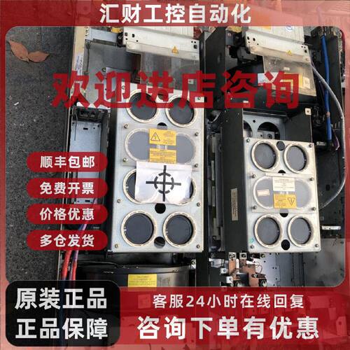 议价西门子变频器 6SE7031-8TF60 现货 6SE7031-8TF60 详情询问客