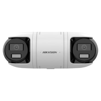 海康威视双目双云台监控摄像头