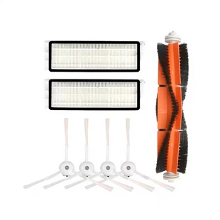 适配小米米家扫地机器人配件1代 1S 边刷滤网主刷尘盒主刷盖耗材