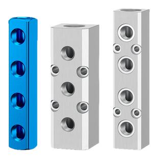 气动多管路气排分流器流量分配器气管快速接头大流量气排阀铝排