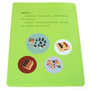 蒙氏教具88件套教案书籍说明书教学光盘蒙台梭利教师操作手册教材