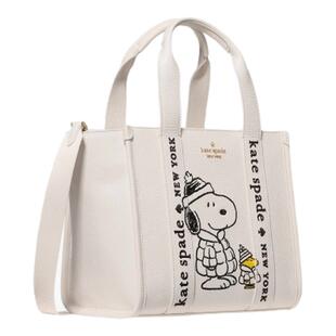 【6期免息】Kate spadeSnpooy史努比联名Kip托特包