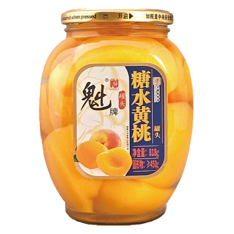 魁牌黄桃罐头818g*2大罐玻璃瓶