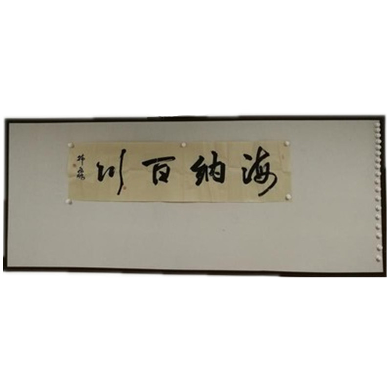 吸磁性磁铁国画毛毡墙贴铁性毛毡墙纸磁性书法固定展示教学毛毡墙