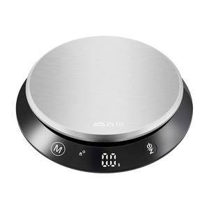 香山厨房秤烘焙精准食物秤