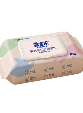 湿纸巾婴儿湿巾加厚大包手口屁专用宝宝幼儿童抽取式家庭实惠装50