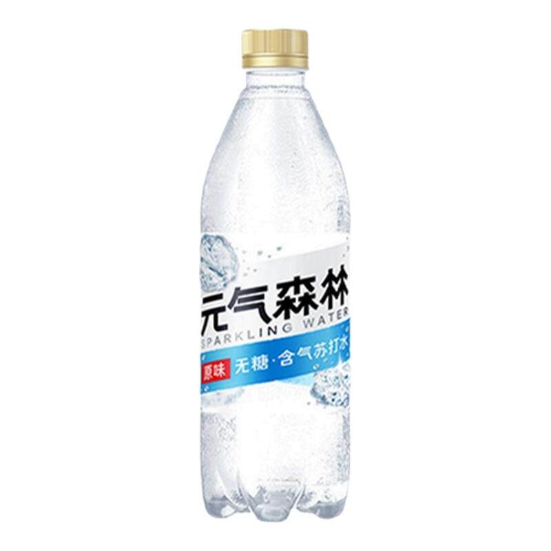 元气森林原味苏打水0糖气泡水