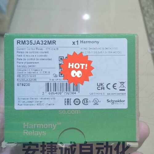 配件RM35JA32MR 替代RM4JA32M控制继电器议价