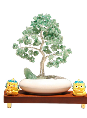 生财旺安康绿东陵发财树貔貅摆件