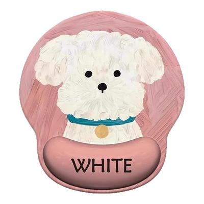 可爱卡通小狗护腕鼠标垫
