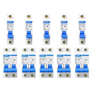 正泰空气开关断路器短路保护器1P16A20a25a32a45a60a63a家用空开