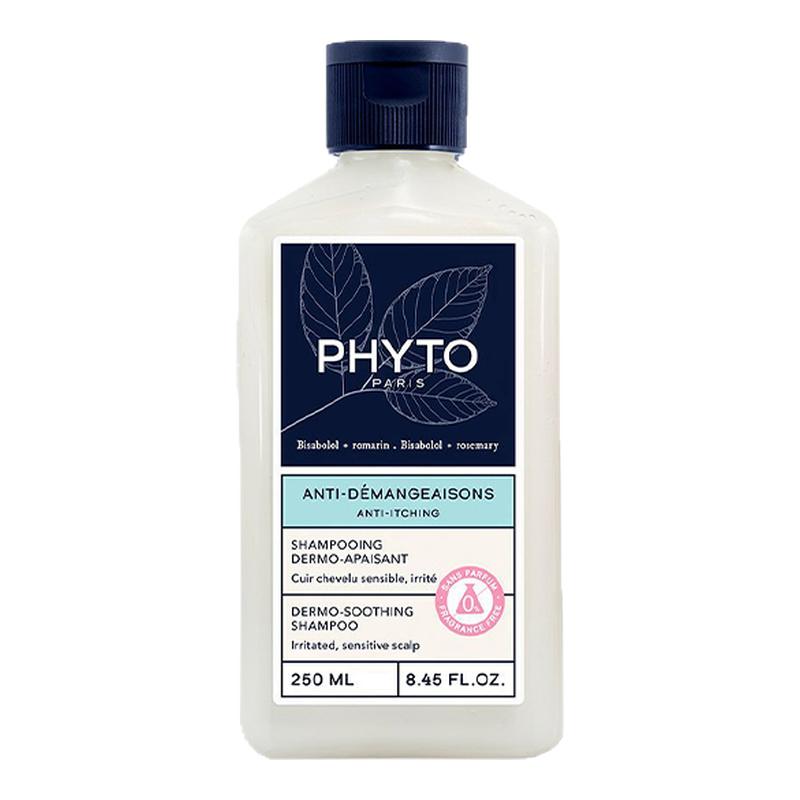 PHYTO发朵头皮舒缓洗发水250ml温和植物深层清洁养发洗发水正品