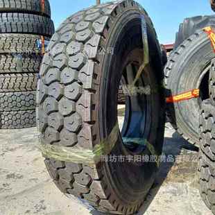 前四后八卸载卡车轮胎12.00R20 驱动钢丝轮胎