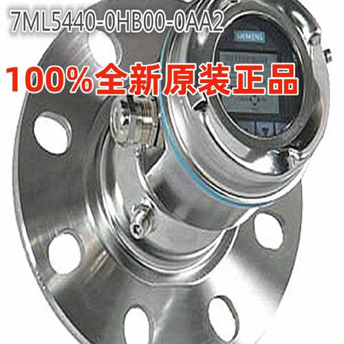溢价-7ML5440-0HB00-0AA2现