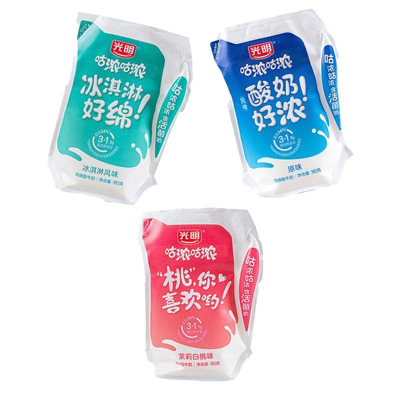光明酸奶咕濃咕濃180g/袋原味冰淇淋茉莉白桃組合風(fēng)味酸牛奶
