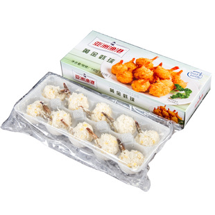 亚洲渔港黄金芝心饼蝴蝶虾千丝万缕虾儿童早餐商用油炸半成品