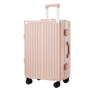 漫旅仕多功能铝框行李箱女新款26寸拉杆箱24寸登机箱28密码皮箱子