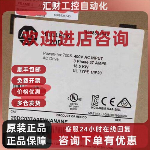 议价20dc037a0eynanane