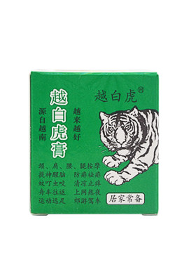 越白虎膏白虎膏学生犯困神器