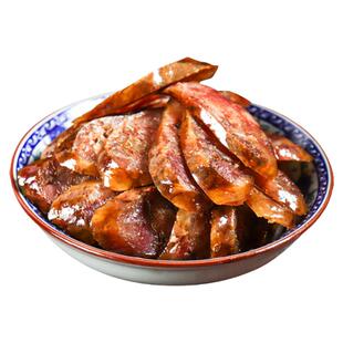 酉阳800土家麻辣香肠四川重庆特产柴火烟熏农家自制腊肉五香腊肠