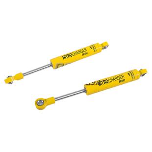 RC4WD 仿真模型攀爬车 90mm ARB 避震器 (Z-D0038)