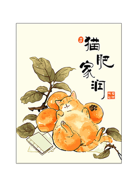 梵高数字油画diy填色卡通