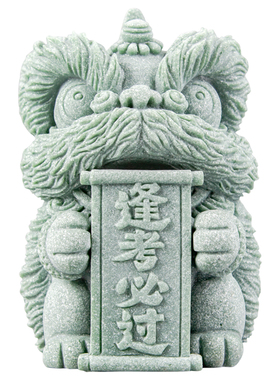逗兽记青砂石摆件国潮桌面茶宠