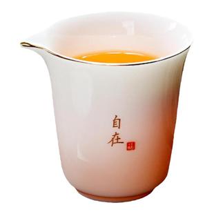 羊脂玉瓷公道杯陶瓷功夫茶具分茶器家用德化白瓷茶海一体茶滤套装