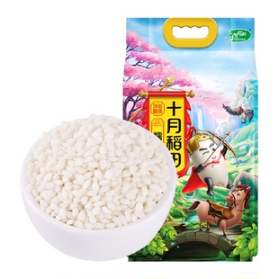 十月稻田糯米五谷杂粮粗粮饭东北圆糯米江米端午包粽子