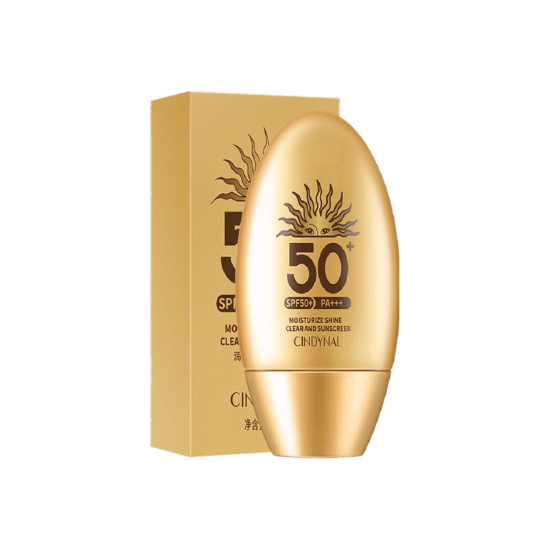 隔离保湿学生军训防晒霜SPF50+