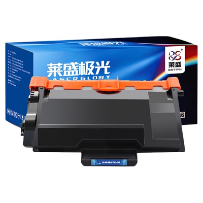 莱盛极光兄弟TN3435粉盒