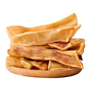 风干纯牛皮狗狗专用磨牙棒洁耐咬胶齿不掉渣宠物大中型犬营养零食