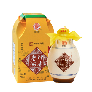 即墨老酒十年陈酿坛装黄酒500ml礼盒装瓶装甜型送礼即墨黄酒