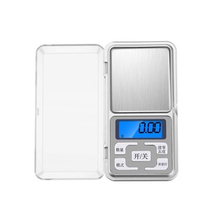 高精度家用电子秤小型天平专用黄金珠宝秤迷你精准克称0.01g称重
