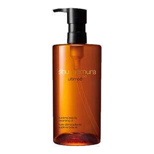 【自营】植村秀琥珀洁颜油450ml温和卸妆提亮肤色