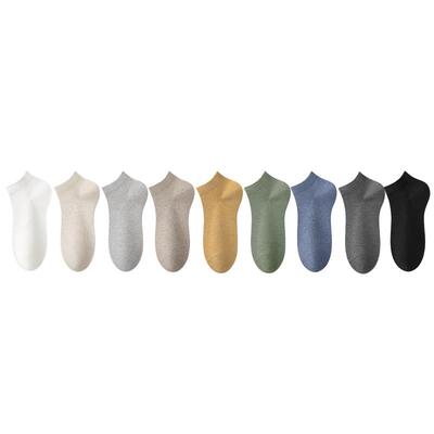 已售10万+!抗菌纯棉男士短袜