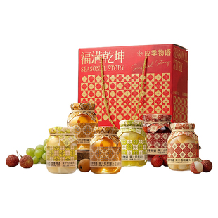 【礼盒6罐装】应季物语水果罐头果汁罐头黄桃罐头荔枝橘子