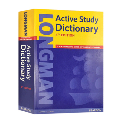 培生朗文英语学习词典 Longman Active Study Dictionary 5E 英文原版英英字典辞典 英文版初高中学习工具书