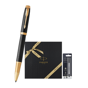 【女生礼物】派克PARKER IM豪华系列金属宝珠笔致远礼盒男士女士生日送礼高档定制签字笔套装