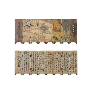 故宫淘宝｜兰亭集序桌面小屏风古风摆件博物馆文创新中式生日礼物