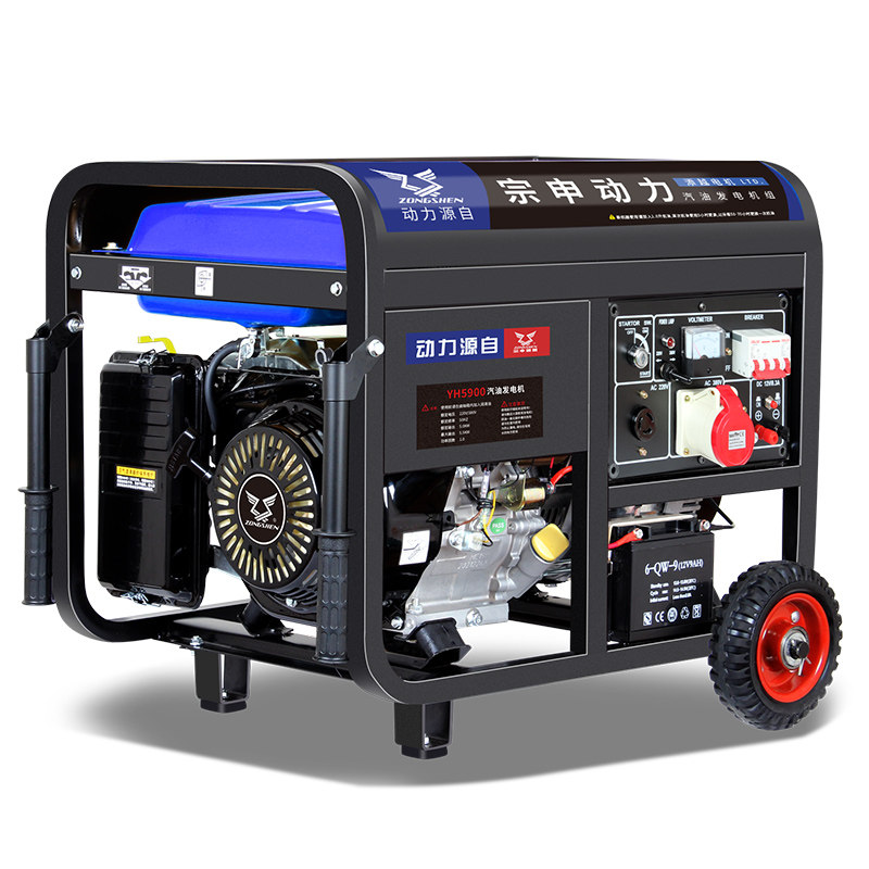 宗申动力汽油发电机220V/380V