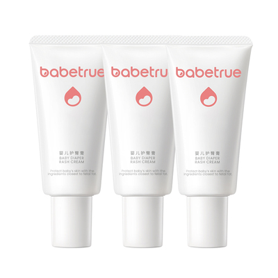 babetrue儿初宝护臀膏3支装