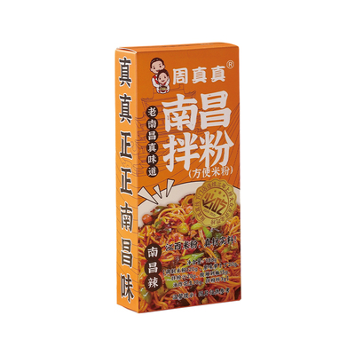 周真真江西南昌拌粉早餐方便速食夜宵正宗米粉特产美食米线盒装