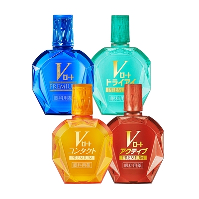 【吉杰推荐】乐敦ROHTO眼药水V钻多功能滴眼液抗红血丝缓解疲劳